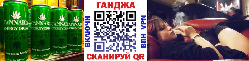 купить наркотики сайты  Ханты-Мансийск  Еда ТГК конопля 