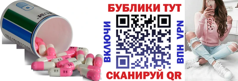 как найти закладки  Ханты-Мансийск  Экстази ешки 