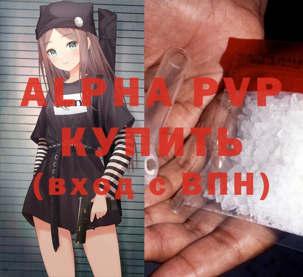 mdpv Алзамай