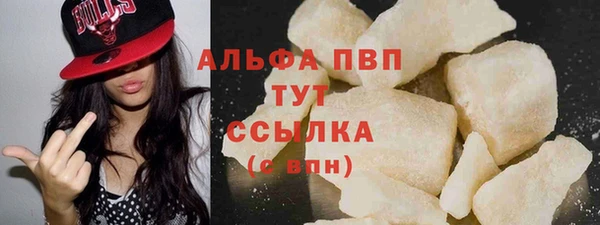 mdpv Алзамай