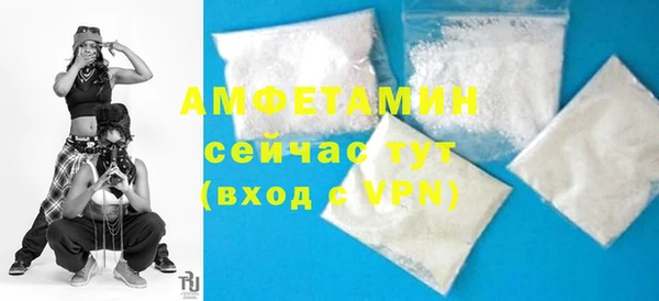 амф Алексеевка
