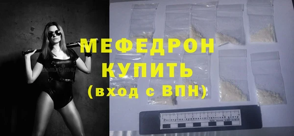 амф Алексеевка