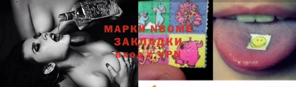 амф Алексеевка