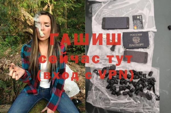 каннабис Аркадак