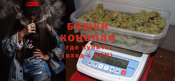 а пвп мука Армянск