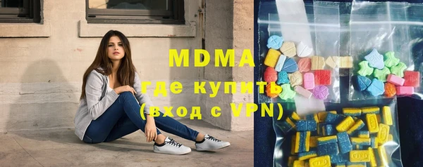 mdpv Алзамай