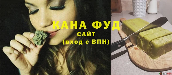 каннабис Аркадак