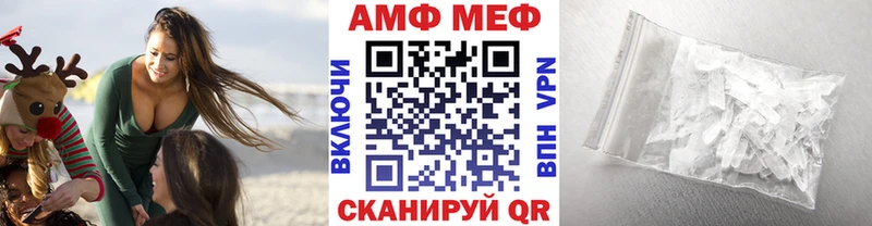 магазин  наркотиков  Ханты-Мансийск  МЕТАМФЕТАМИН пудра 