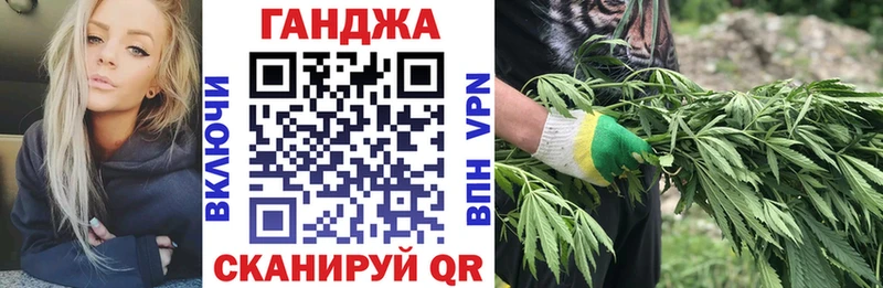 Конопля THC 21%  продажа наркотиков  Ханты-Мансийск 